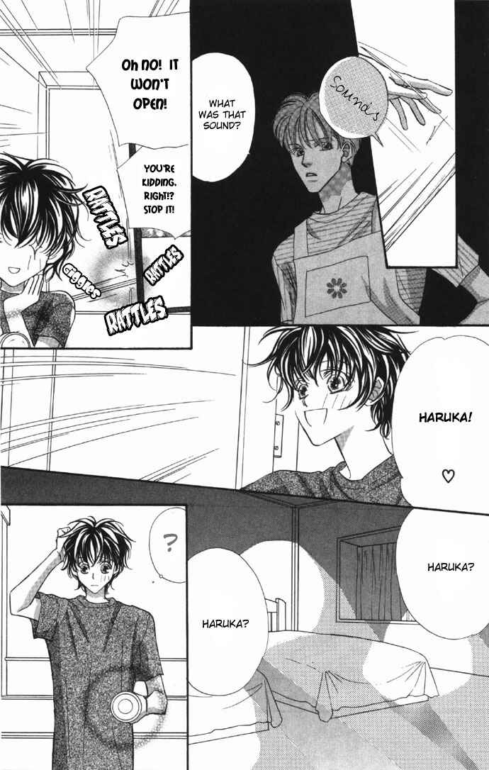 Page 25 Chapter 9 Yoru Made Matenai.