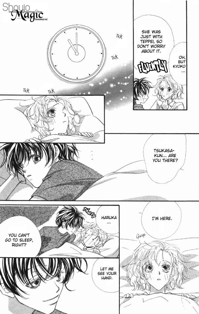 Page 29 Chapter 9 Yoru Made Matenai.