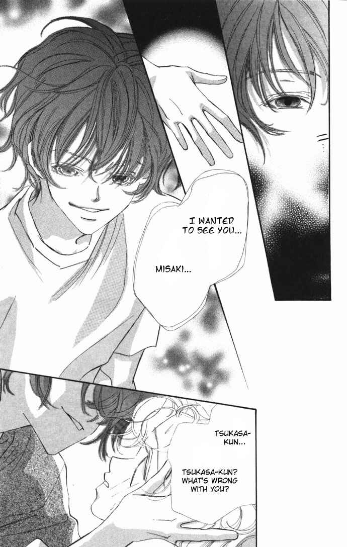 Page 33 Chapter 9 Yoru Made Matenai.