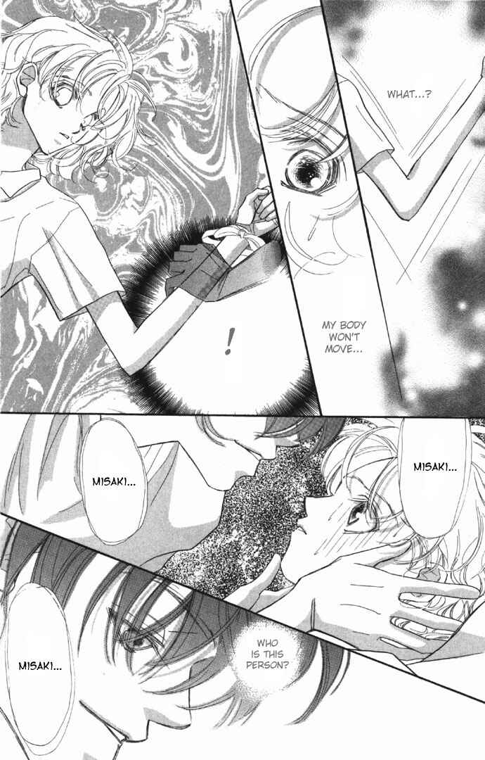 Page 34 Chapter 9 Yoru Made Matenai.