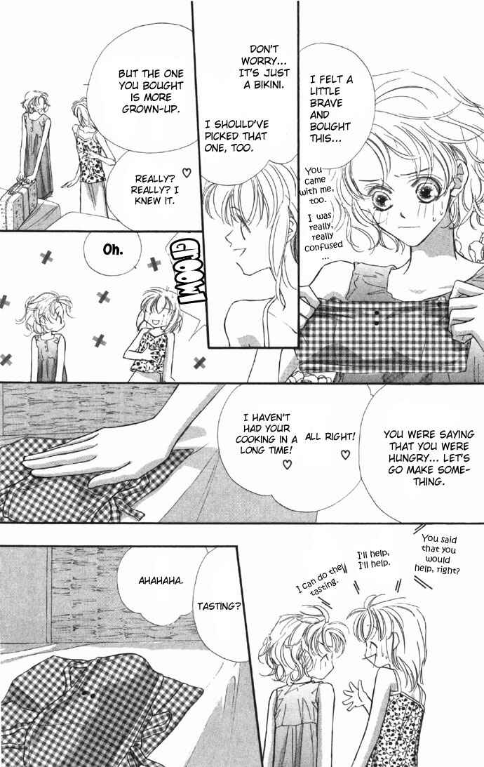 Page 8 Chapter 9 Yoru Made Matenai.