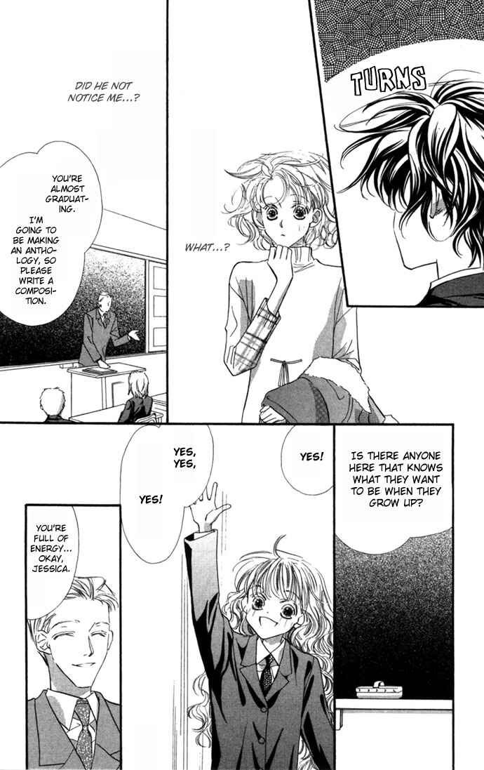 Page 18 Chapter 14 Yoru Made Matenai.