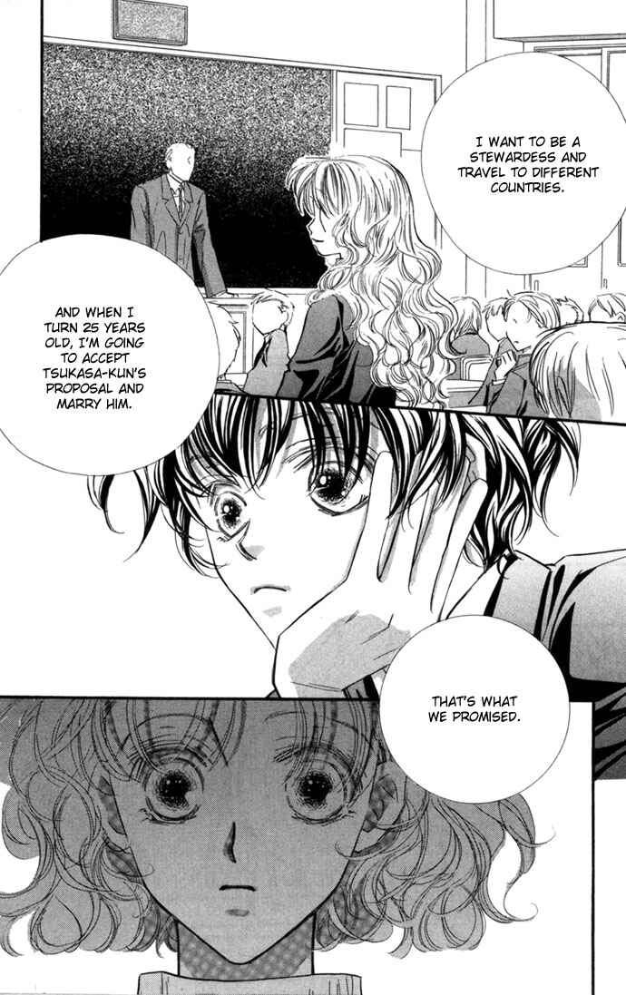 Page 19 Chapter 14 Yoru Made Matenai.