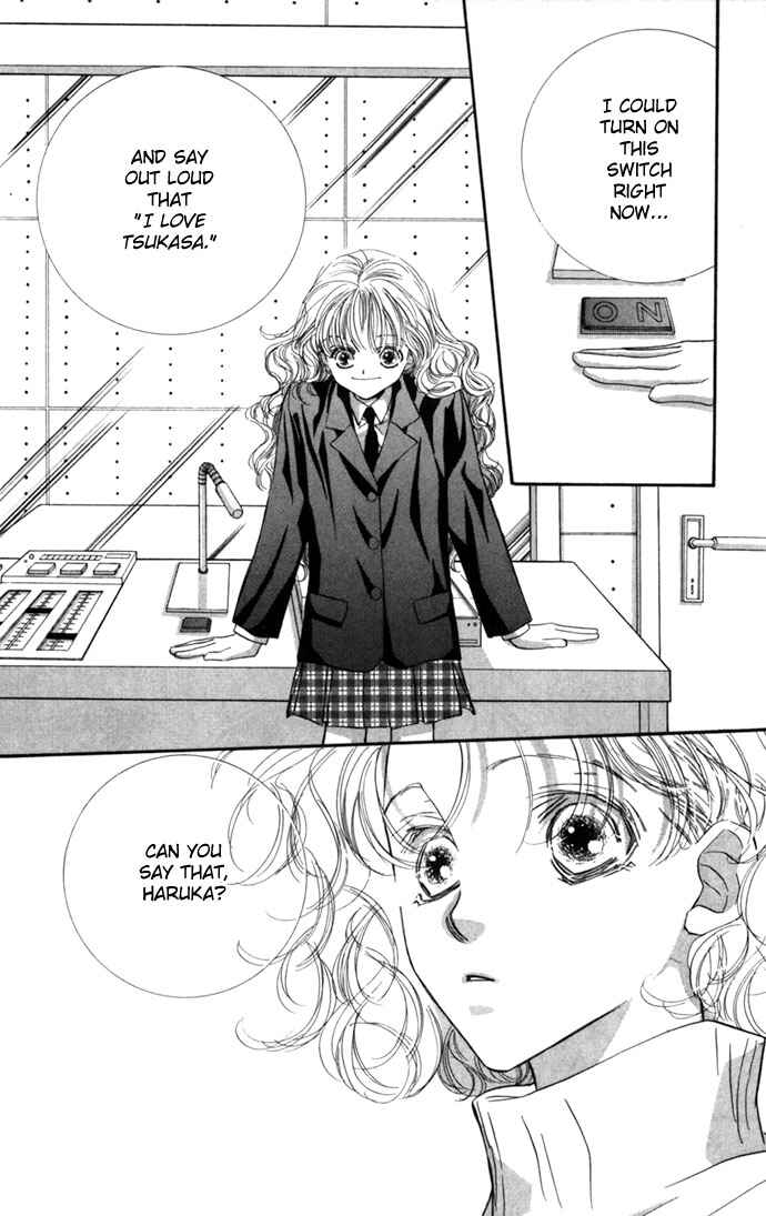 Page 24 Chapter 14 Yoru Made Matenai.