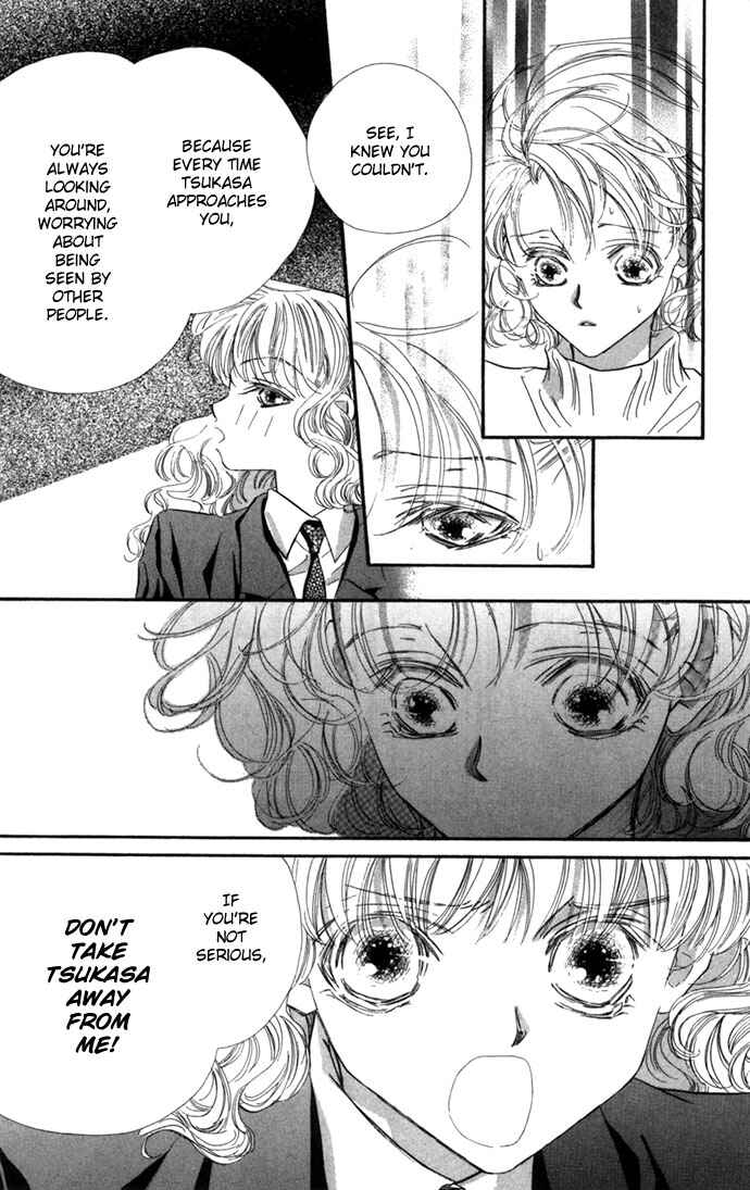 Page 25 Chapter 14 Yoru Made Matenai.