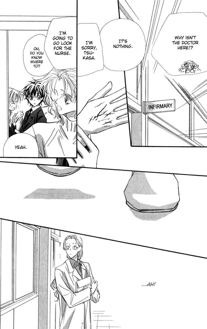 Page 33 Chapter 14 Yoru Made Matenai.