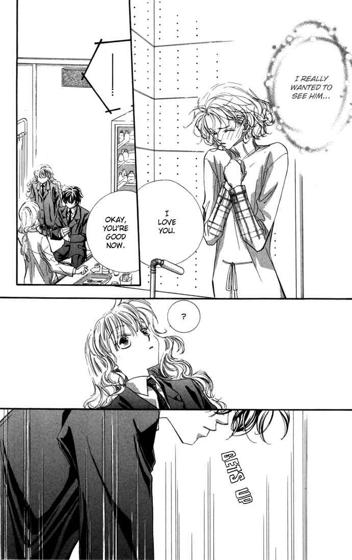 Page 38 Chapter 14 Yoru Made Matenai.