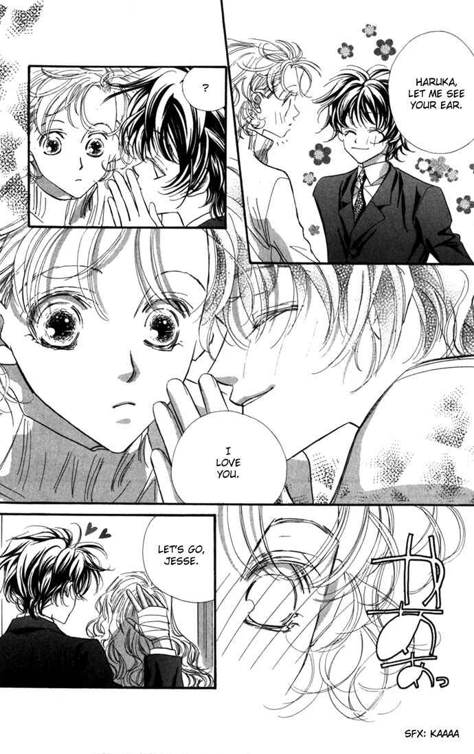 Page 42 Chapter 14 Yoru Made Matenai.