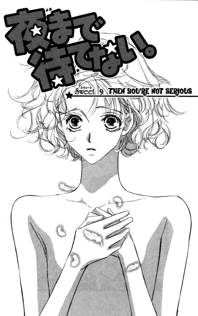 Page 7 Chapter 14 Yoru Made Matenai.