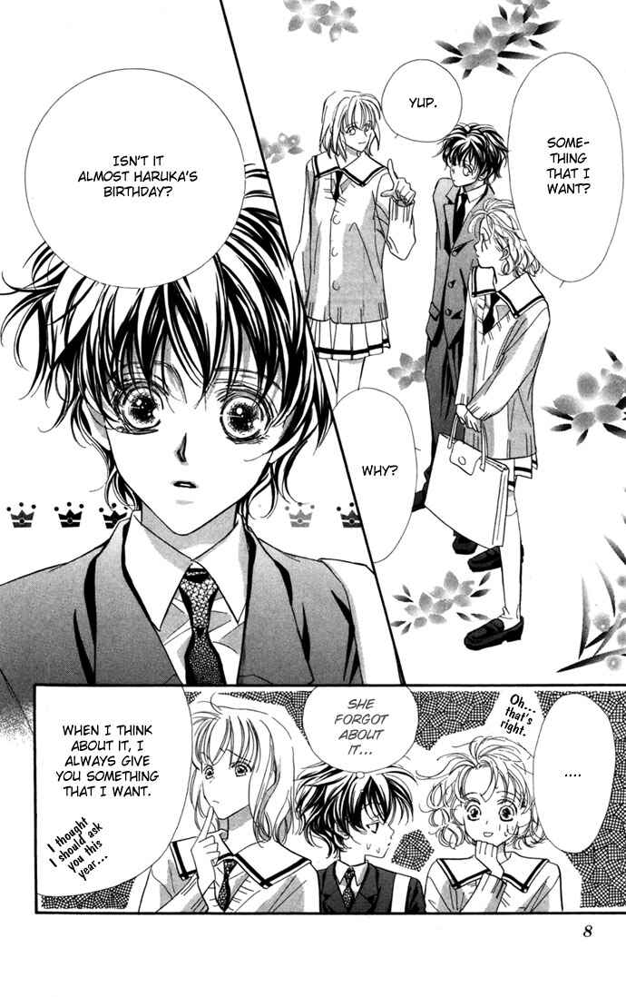 Page 8 Chapter 14 Yoru Made Matenai.