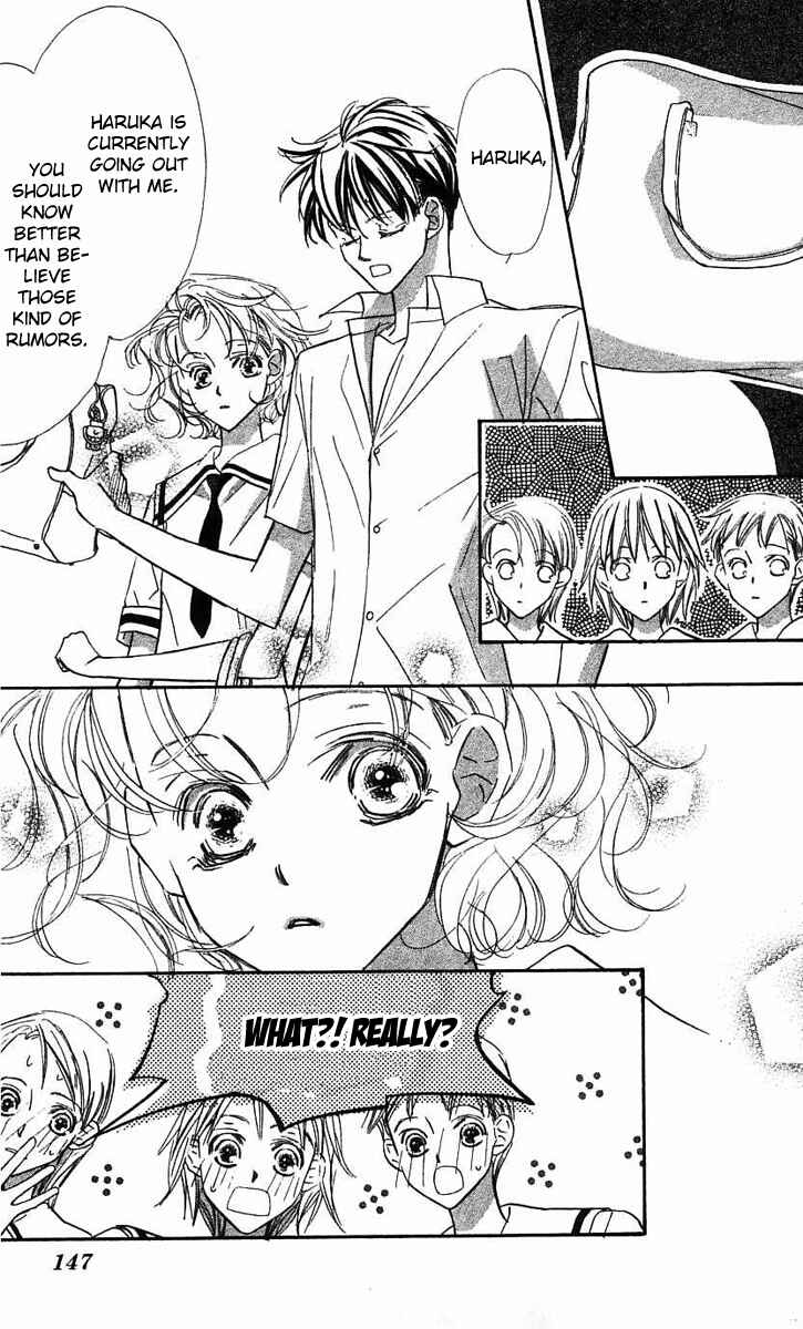 Page 11 Chapter 25 Yoru Made Matenai.