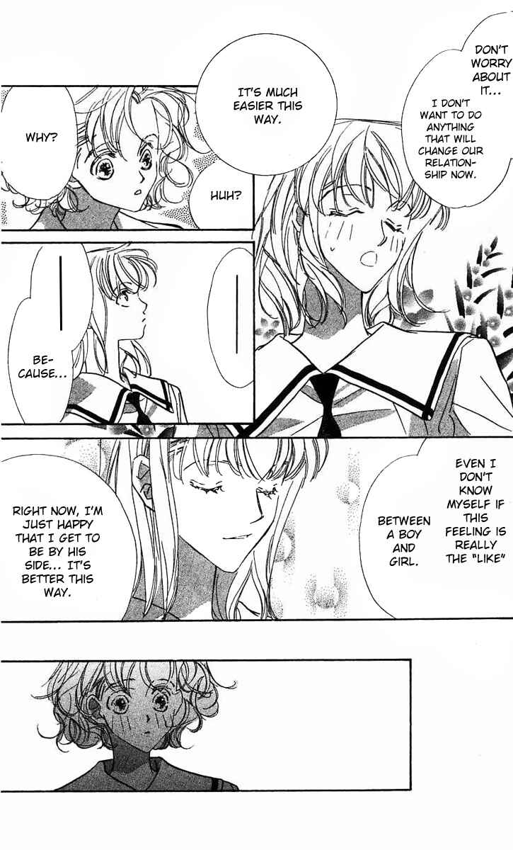 Page 19 Chapter 25 Yoru Made Matenai.