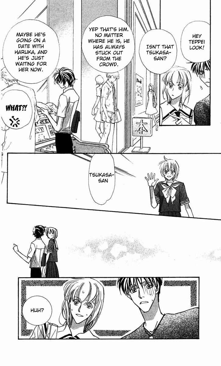 Page 30 Chapter 25 Yoru Made Matenai.