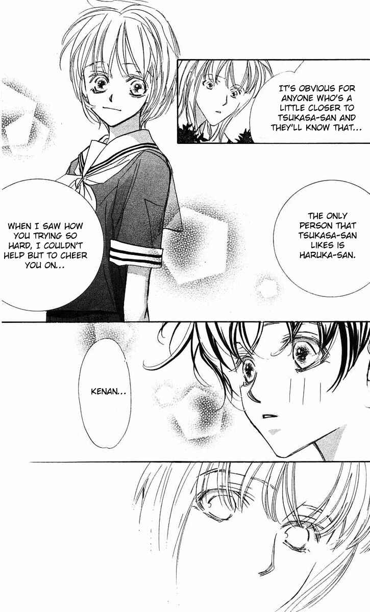 Page 32 Chapter 25 Yoru Made Matenai.