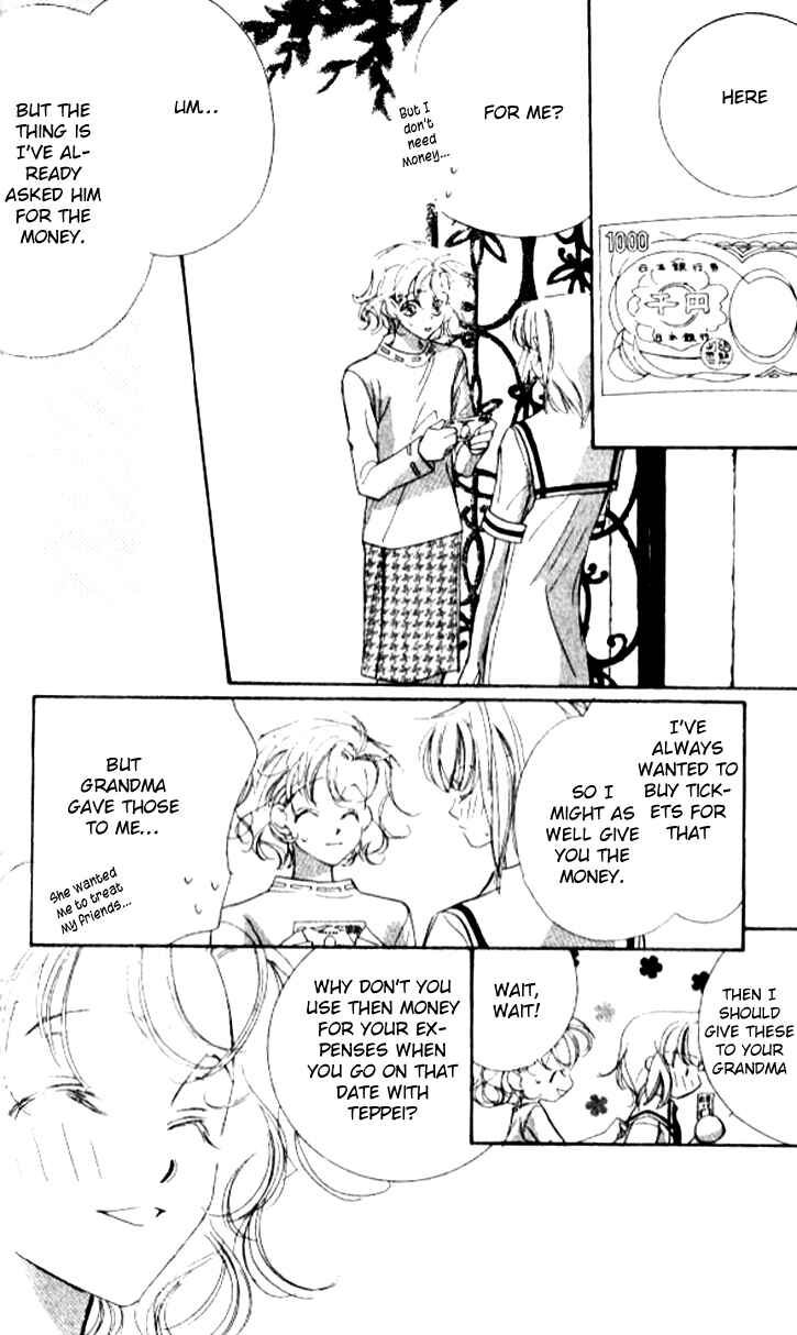 Page 36 Chapter 25 Yoru Made Matenai.