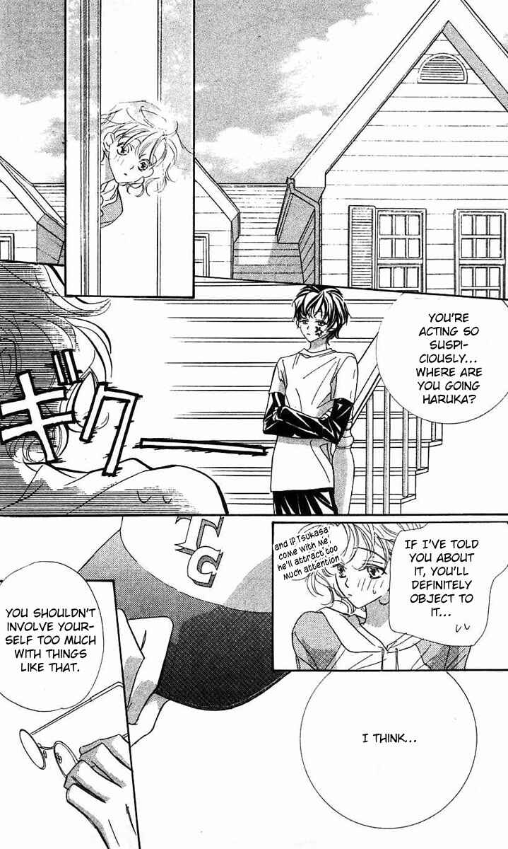 Page 38 Chapter 25 Yoru Made Matenai.
