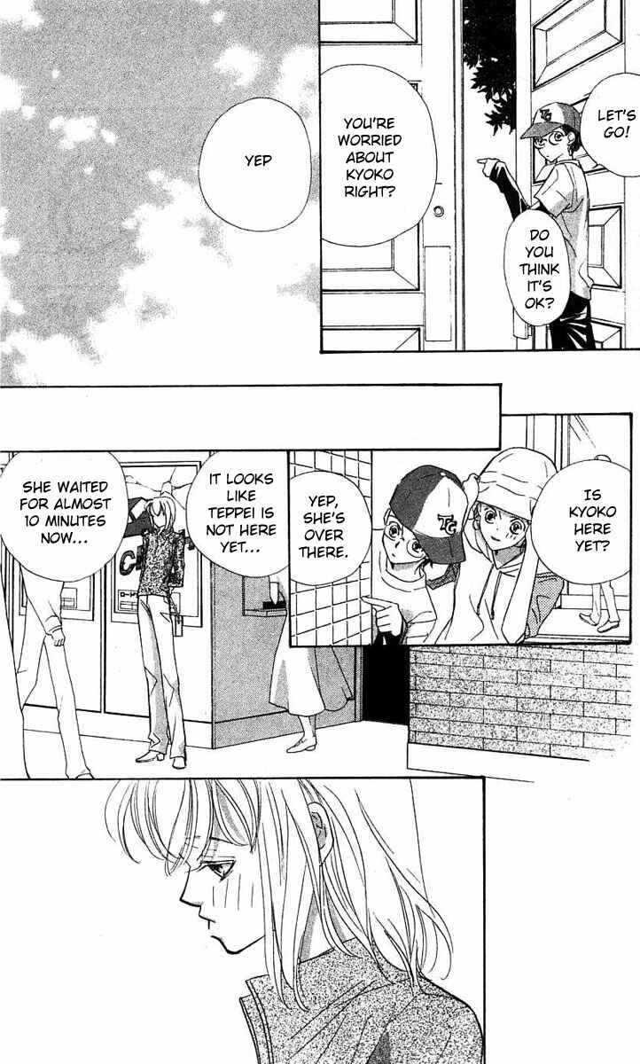 Page 39 Chapter 25 Yoru Made Matenai.