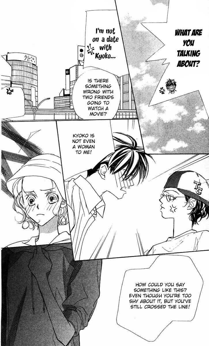 Page 42 Chapter 25 Yoru Made Matenai.