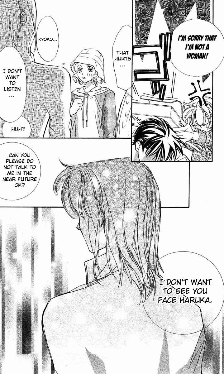 Page 44 Chapter 25 Yoru Made Matenai.