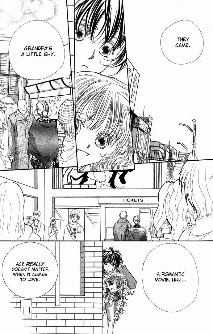 Page 14 Chapter 15 Yoru Made Matenai.