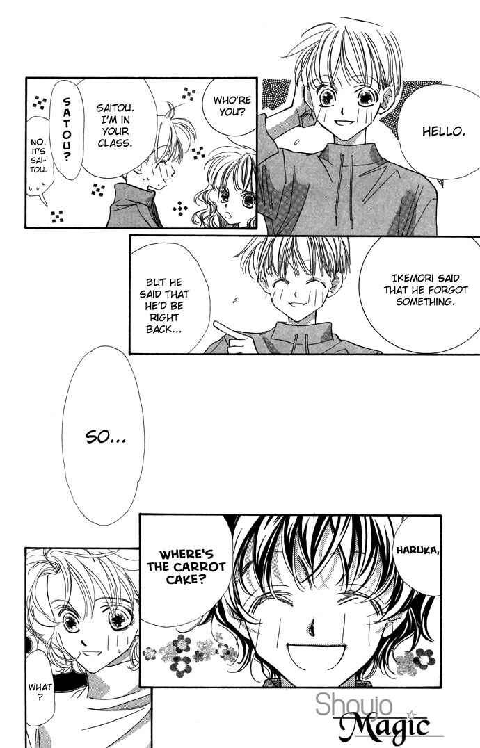 Page 18 Chapter 15 Yoru Made Matenai.