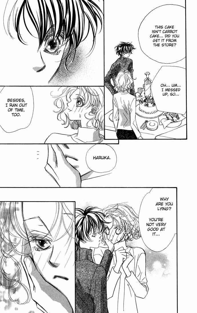 Page 19 Chapter 15 Yoru Made Matenai.
