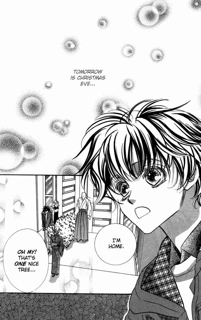 Page 3 Chapter 15 Yoru Made Matenai.