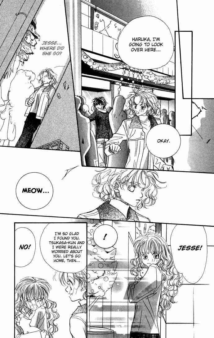 Page 35 Chapter 15 Yoru Made Matenai.