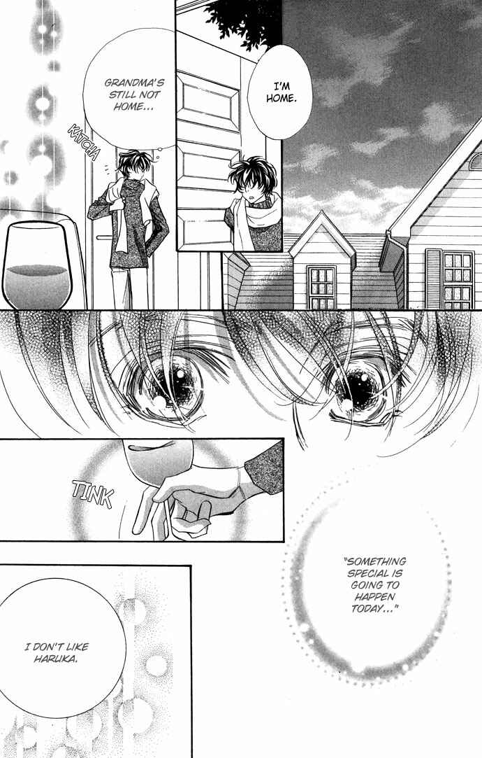 Page 39 Chapter 15 Yoru Made Matenai.