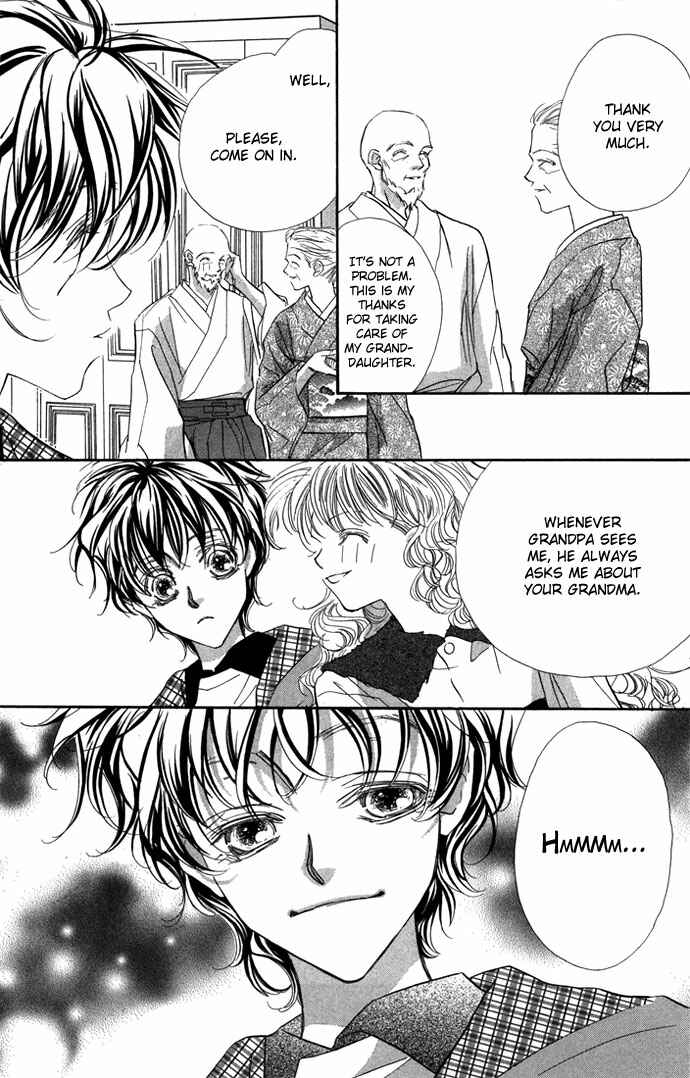 Page 4 Chapter 15 Yoru Made Matenai.
