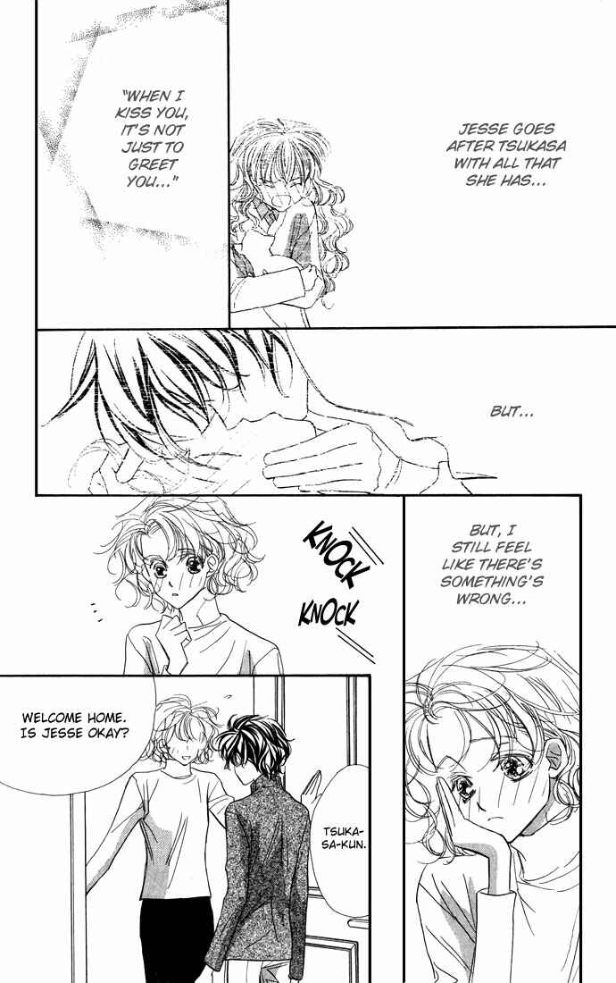Page 40 Chapter 15 Yoru Made Matenai.