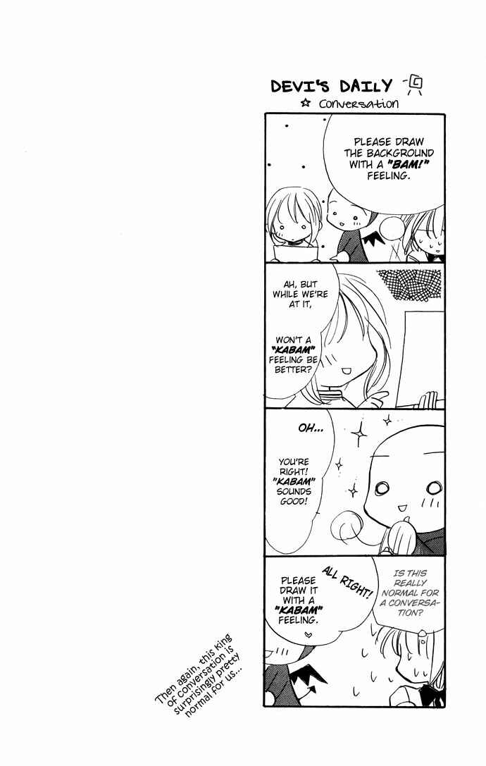 Page 48 Chapter 15 Yoru Made Matenai.