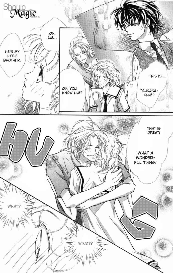 Page 12 Chapter 8 Yoru Made Matenai.