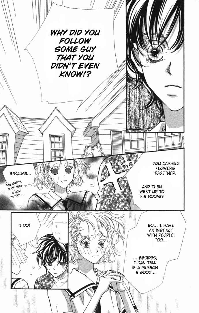 Page 16 Chapter 8 Yoru Made Matenai.