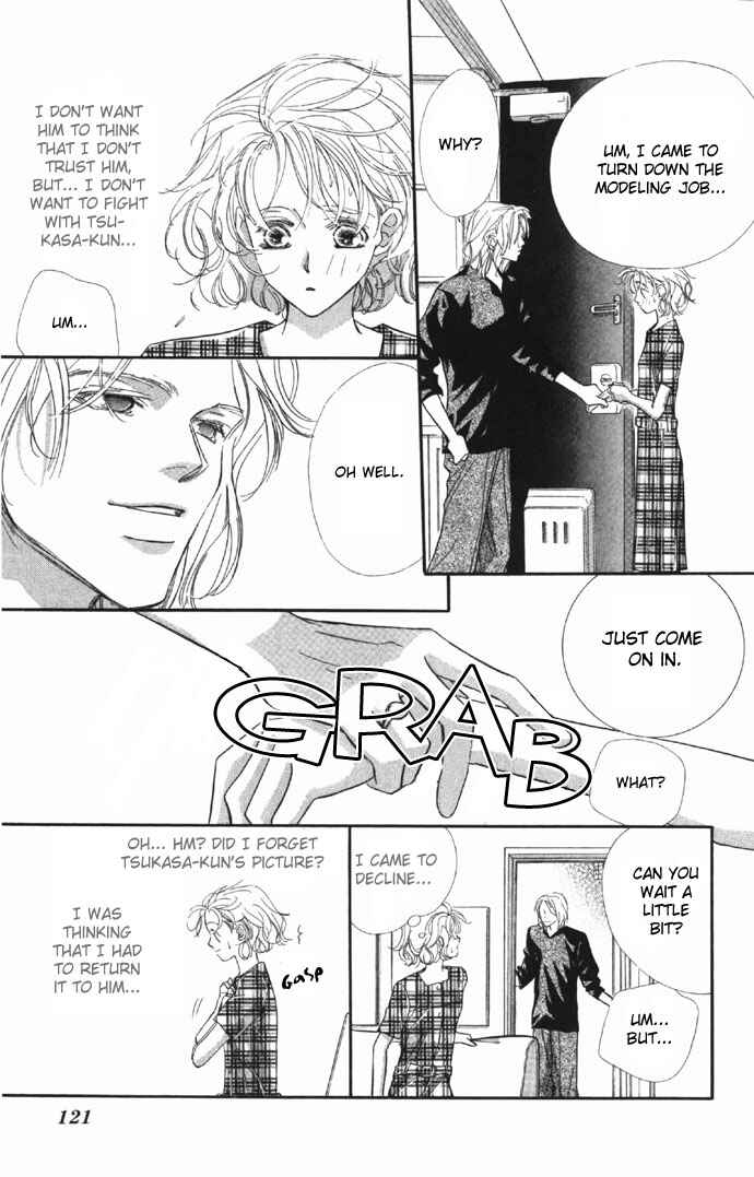 Page 23 Chapter 8 Yoru Made Matenai.