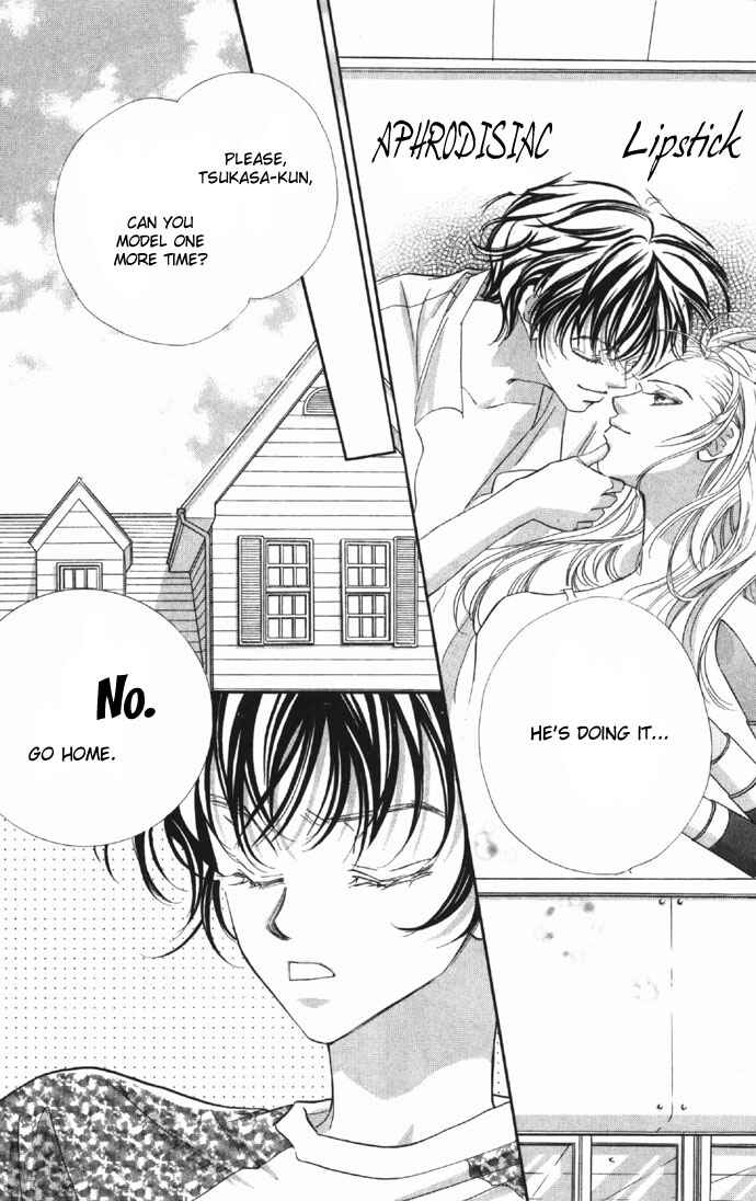 Page 3 Chapter 8 Yoru Made Matenai.