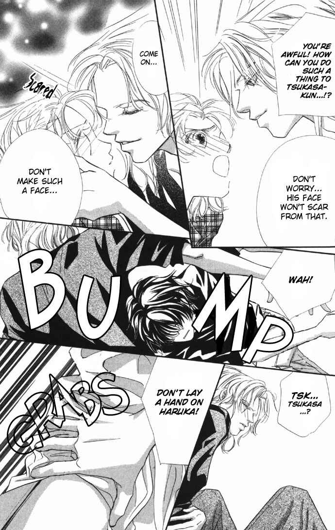 Page 31 Chapter 8 Yoru Made Matenai.