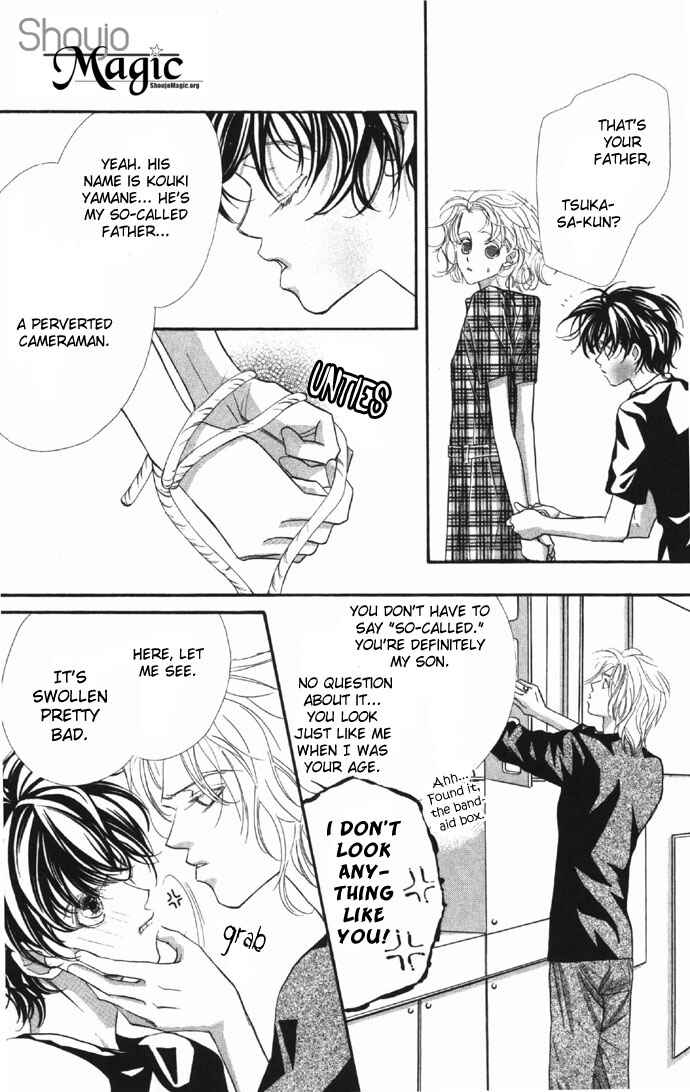 Page 34 Chapter 8 Yoru Made Matenai.
