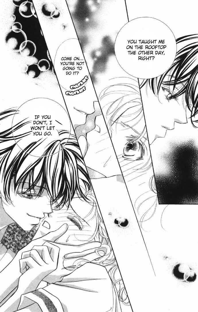Page 6 Chapter 8 Yoru Made Matenai.