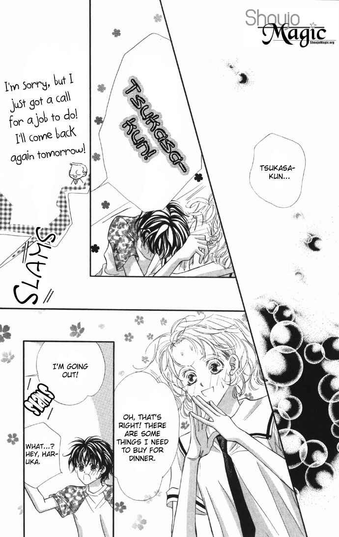 Page 7 Chapter 8 Yoru Made Matenai.
