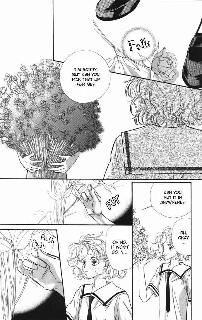Page 9 Chapter 8 Yoru Made Matenai.