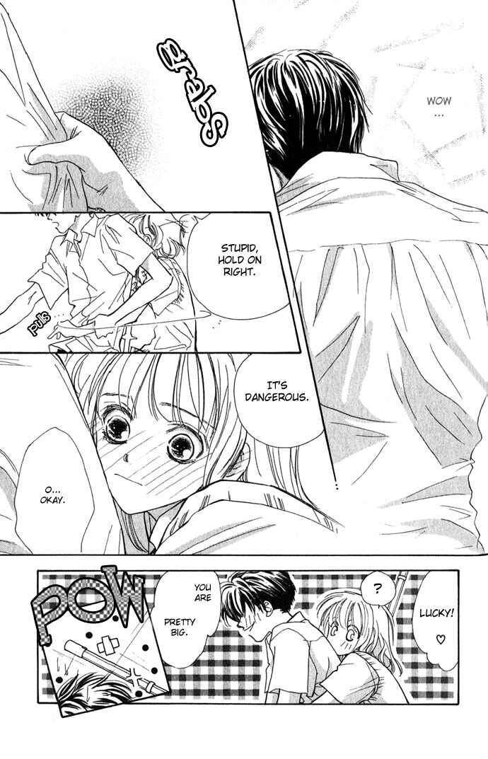 Page 13 Chapter 2 Yoru Made Matenai.