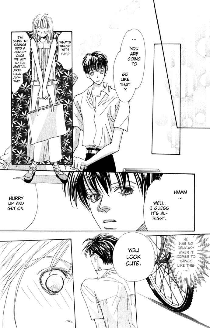 Page 22 Chapter 2 Yoru Made Matenai.