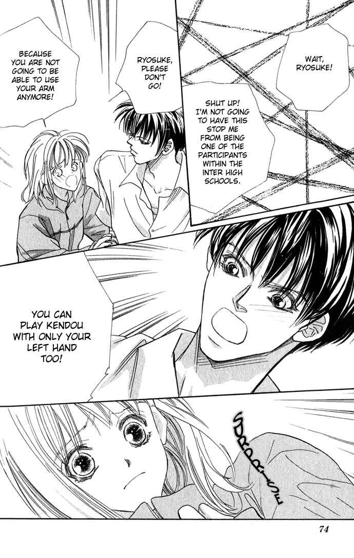 Page 28 Chapter 2 Yoru Made Matenai.