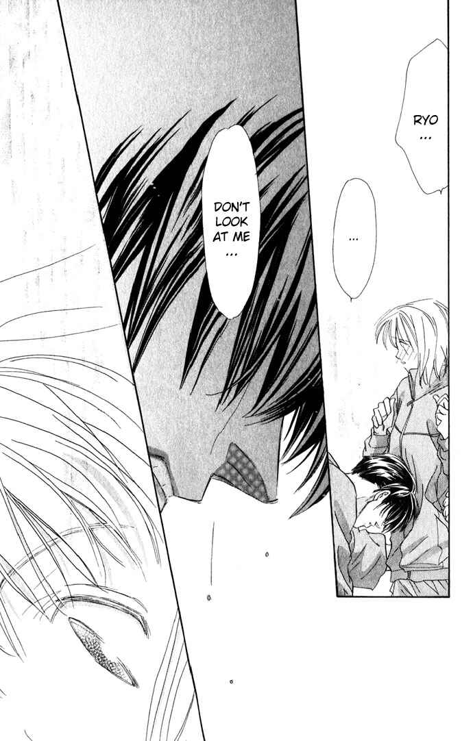 Page 31 Chapter 2 Yoru Made Matenai.