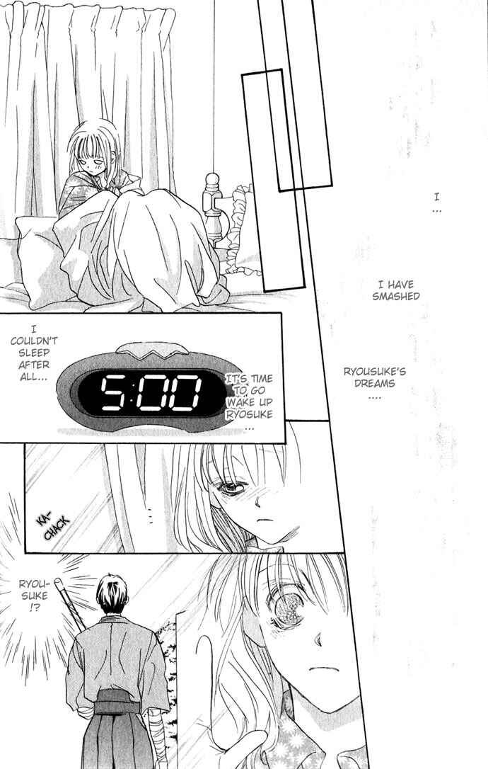 Page 33 Chapter 2 Yoru Made Matenai.