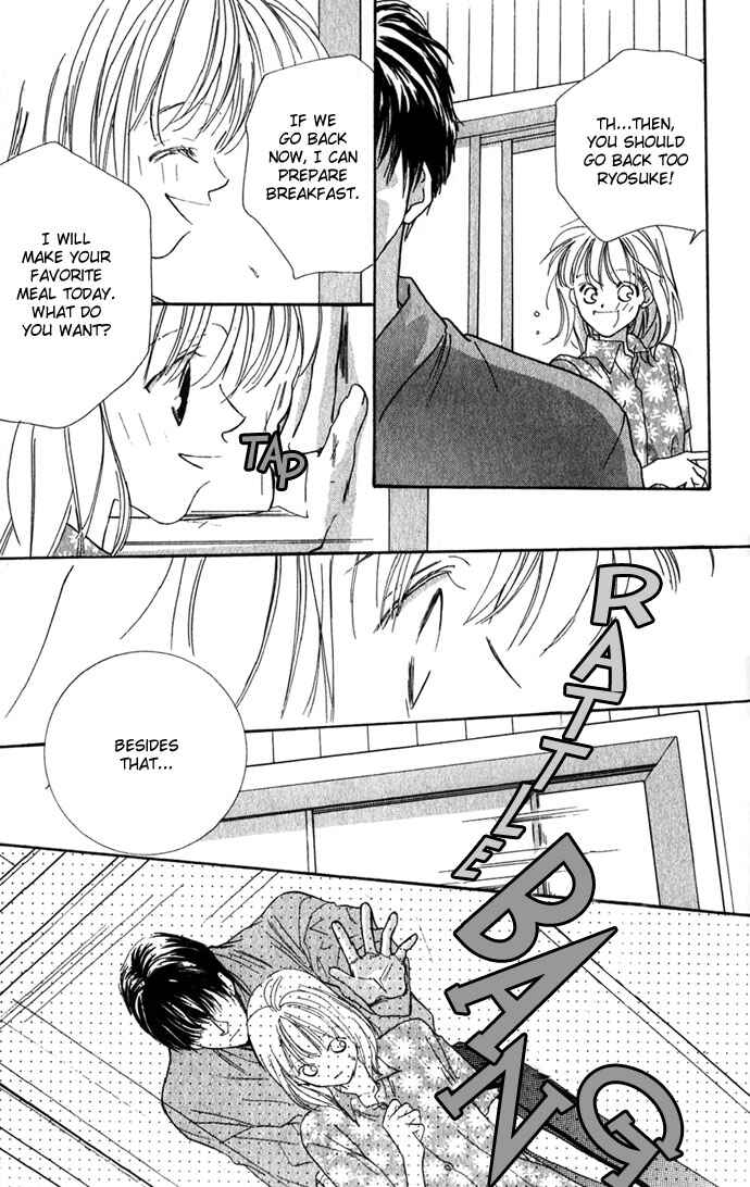 Page 36 Chapter 2 Yoru Made Matenai.