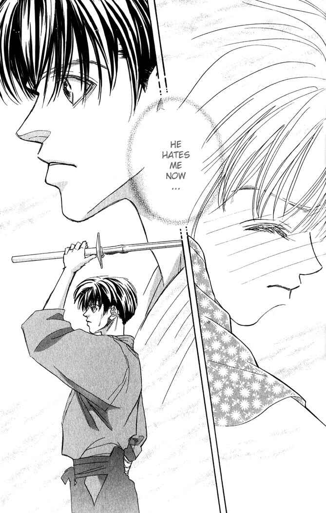 Page 40 Chapter 2 Yoru Made Matenai.