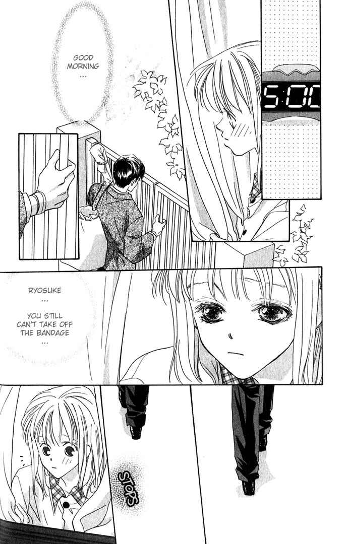 Page 43 Chapter 2 Yoru Made Matenai.
