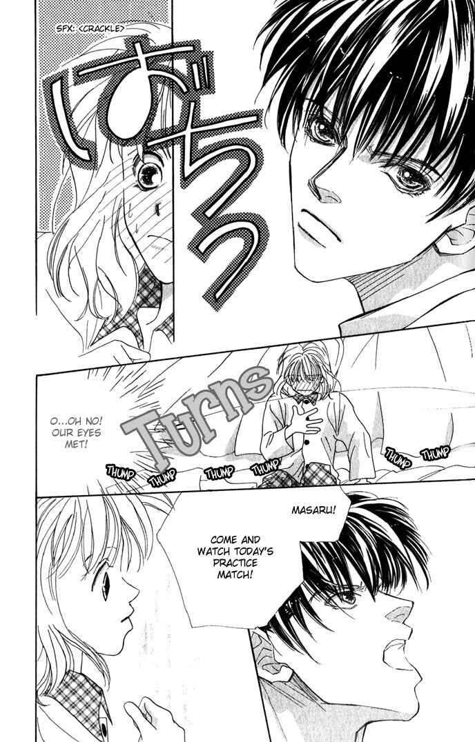 Page 44 Chapter 2 Yoru Made Matenai.